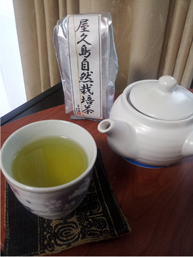 屋久島自然茶葉
